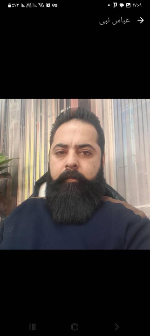 کارت هوشمند | کارتینو