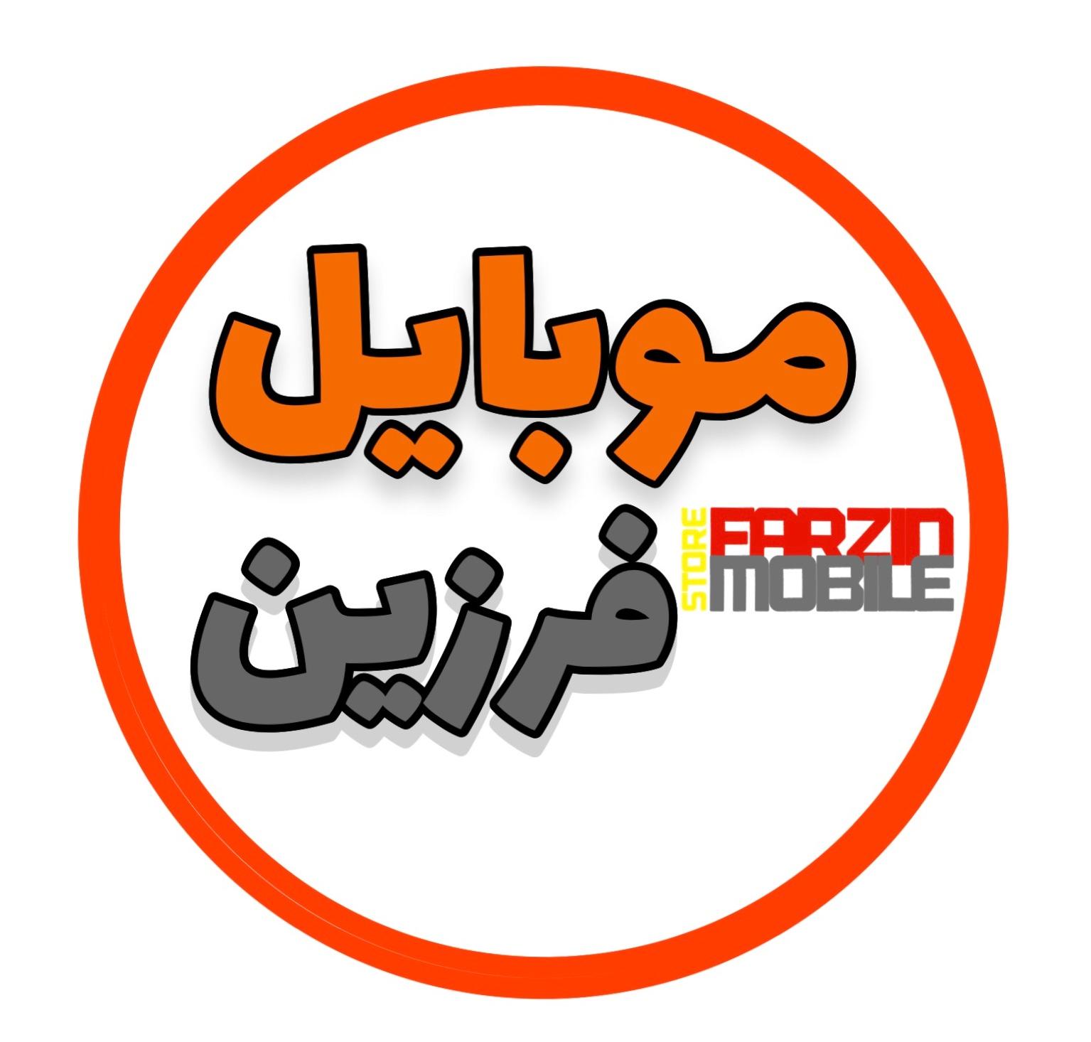 کارت هوشمند | کارتینو