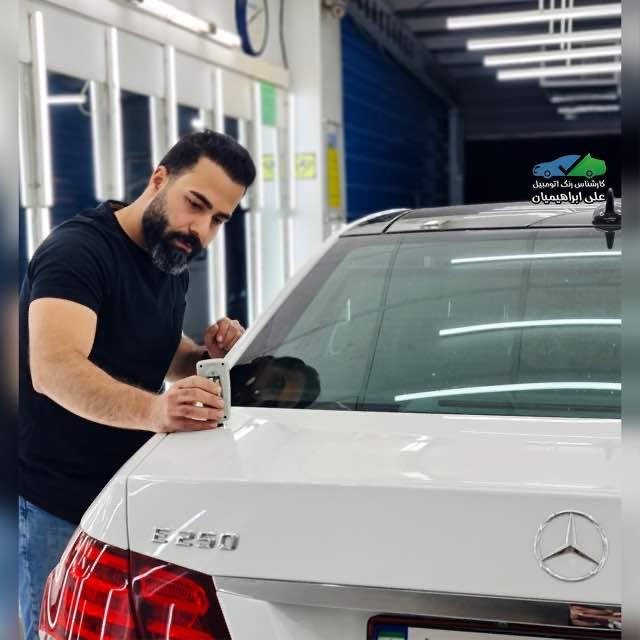 کارت هوشمند | کارتینو