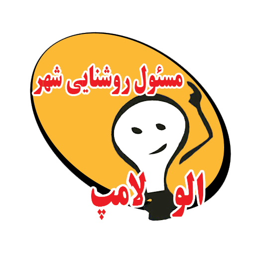 کارت هوشمند | کارتینو