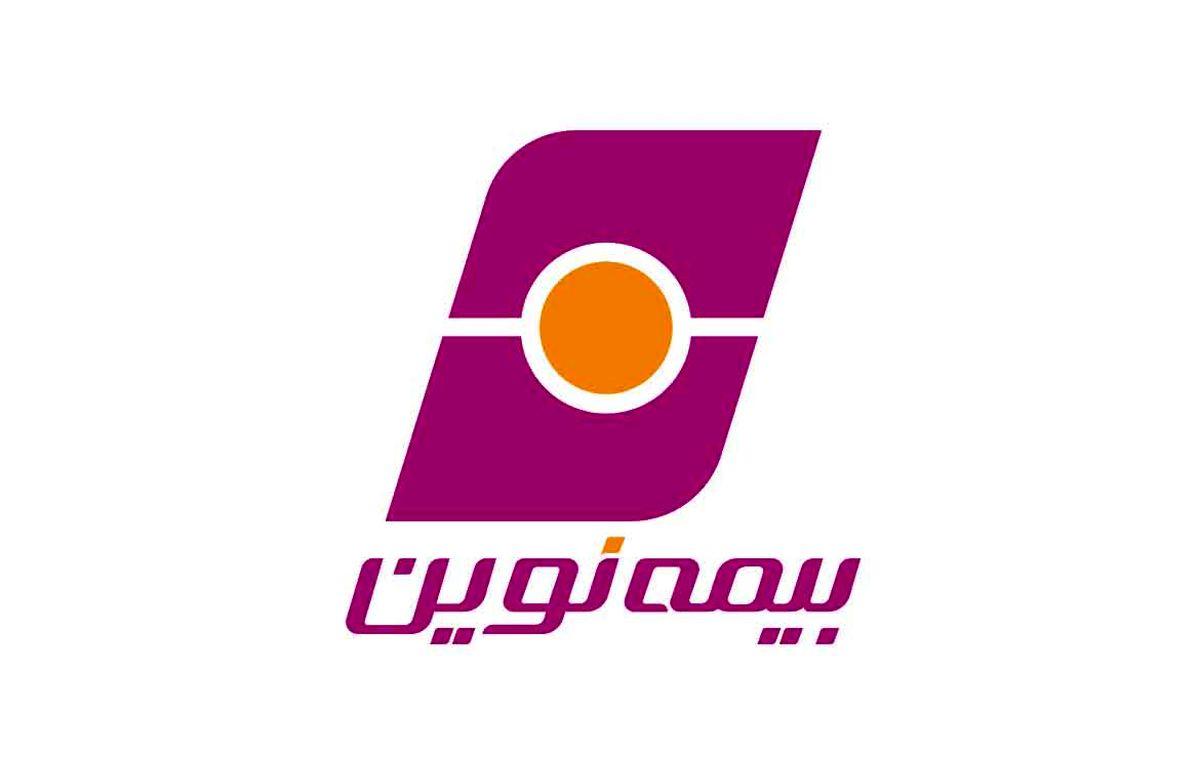 کارت هوشمند | کارتینو