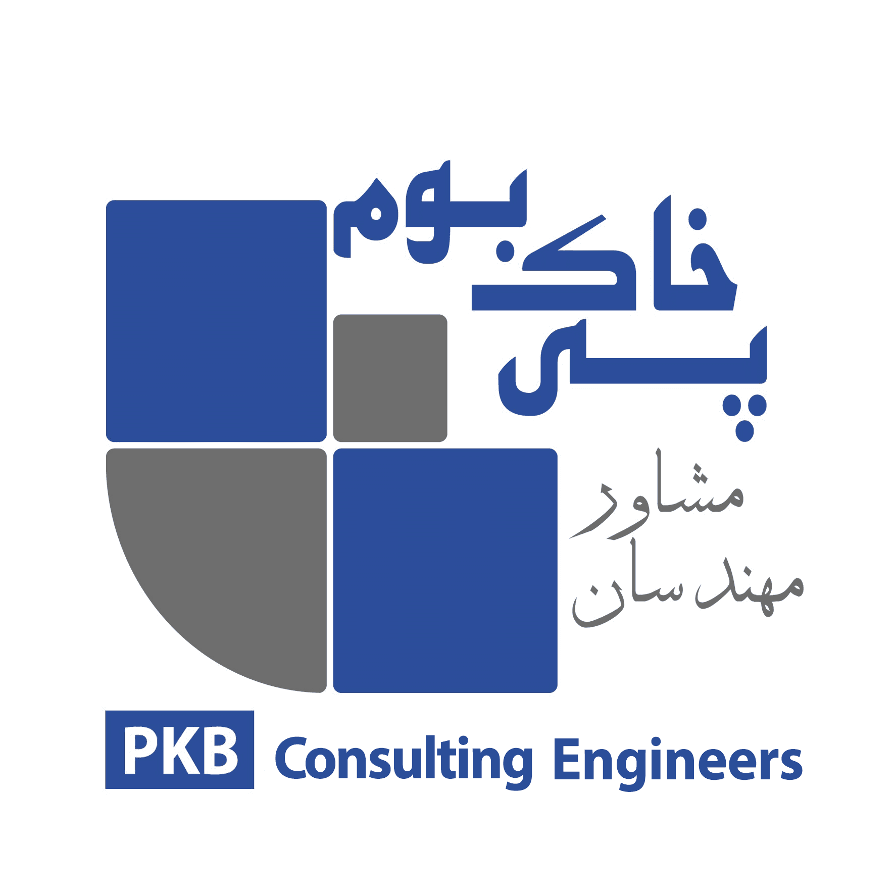 کارت هوشمند | کارتینو