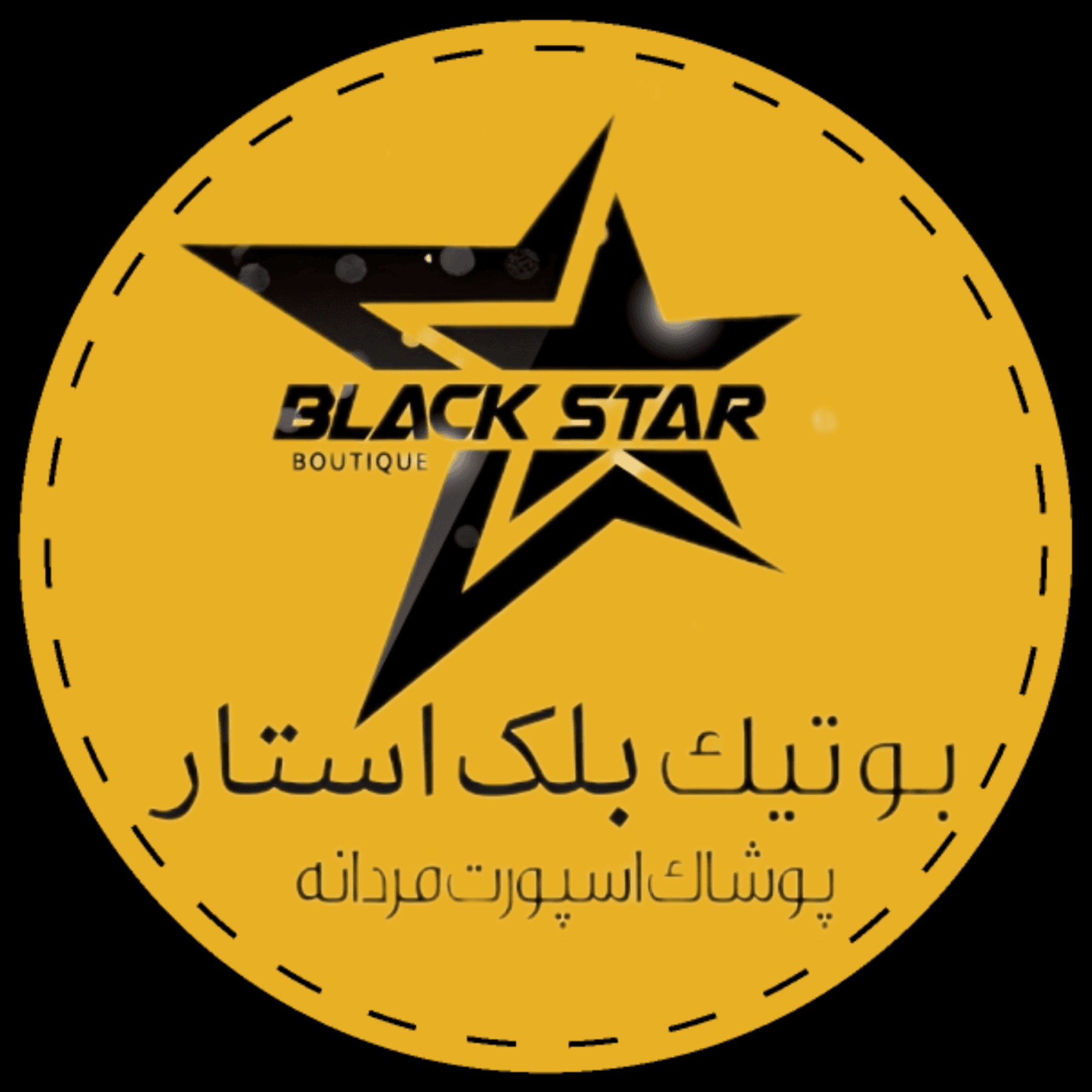 کارت هوشمند | کارتینو