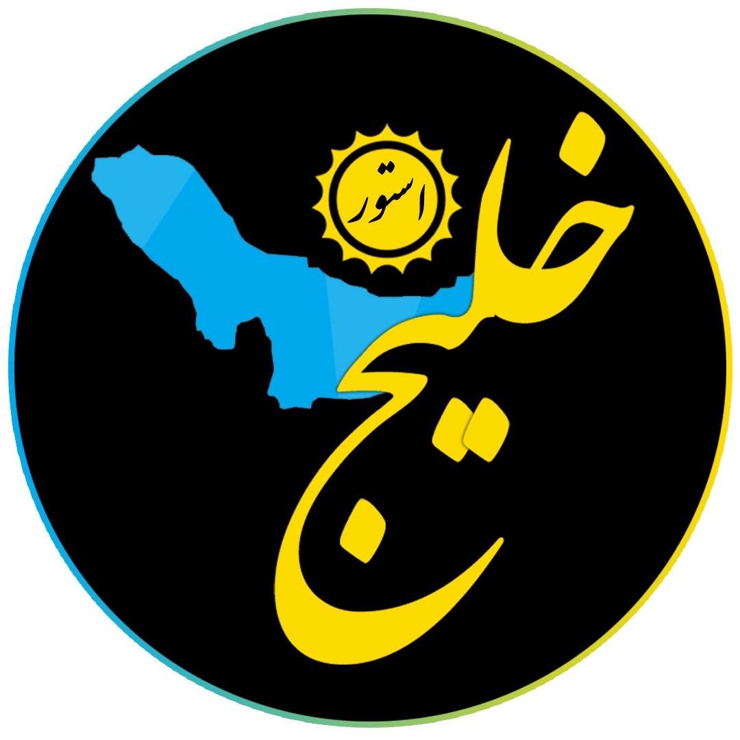 کارت هوشمند | کارتینو