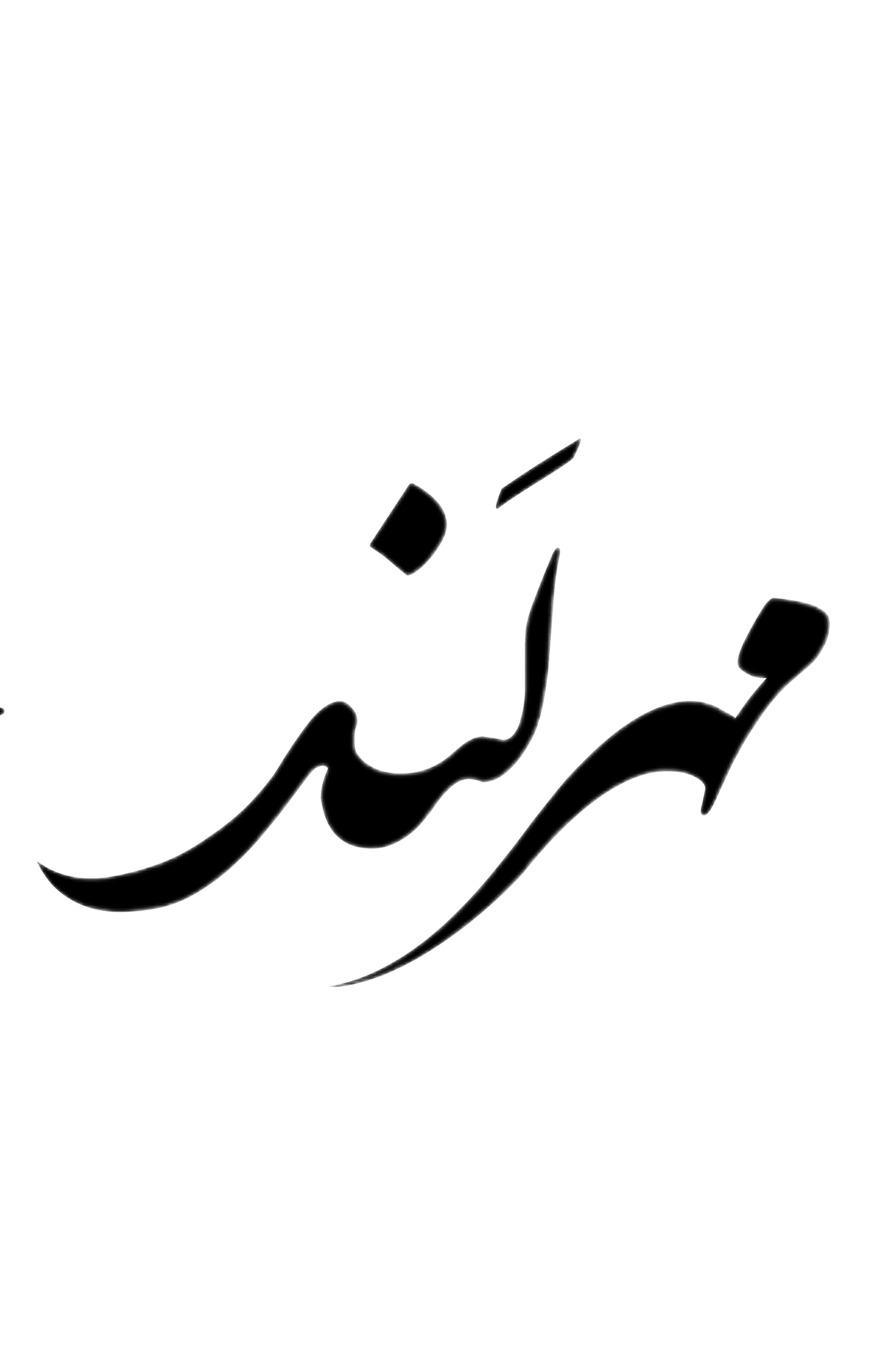 کارت هوشمند | کارتینو
